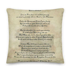 "God's Behest" M.I.N.D. Pillow